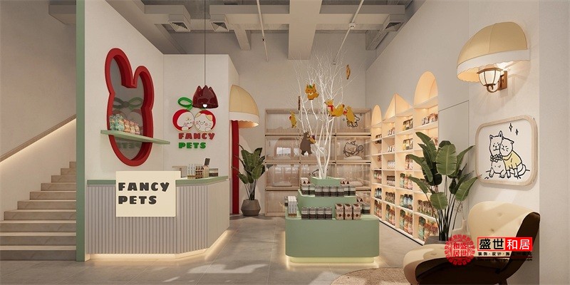 合肥專業(yè)寵物店設(shè)計(jì)：打造獨(dú)特購物體驗(yàn)